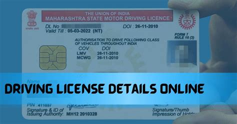 八運地產|EAA > Licensing > Licence list > Licence Detail